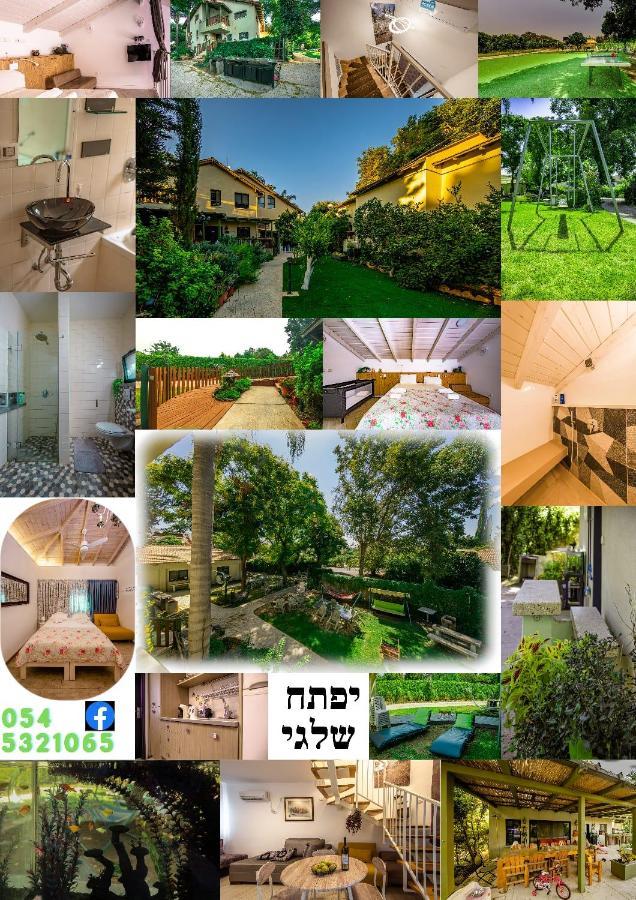 Nuriel Fruit & Guest House Sheʼar Yashuv Exteriér fotografie